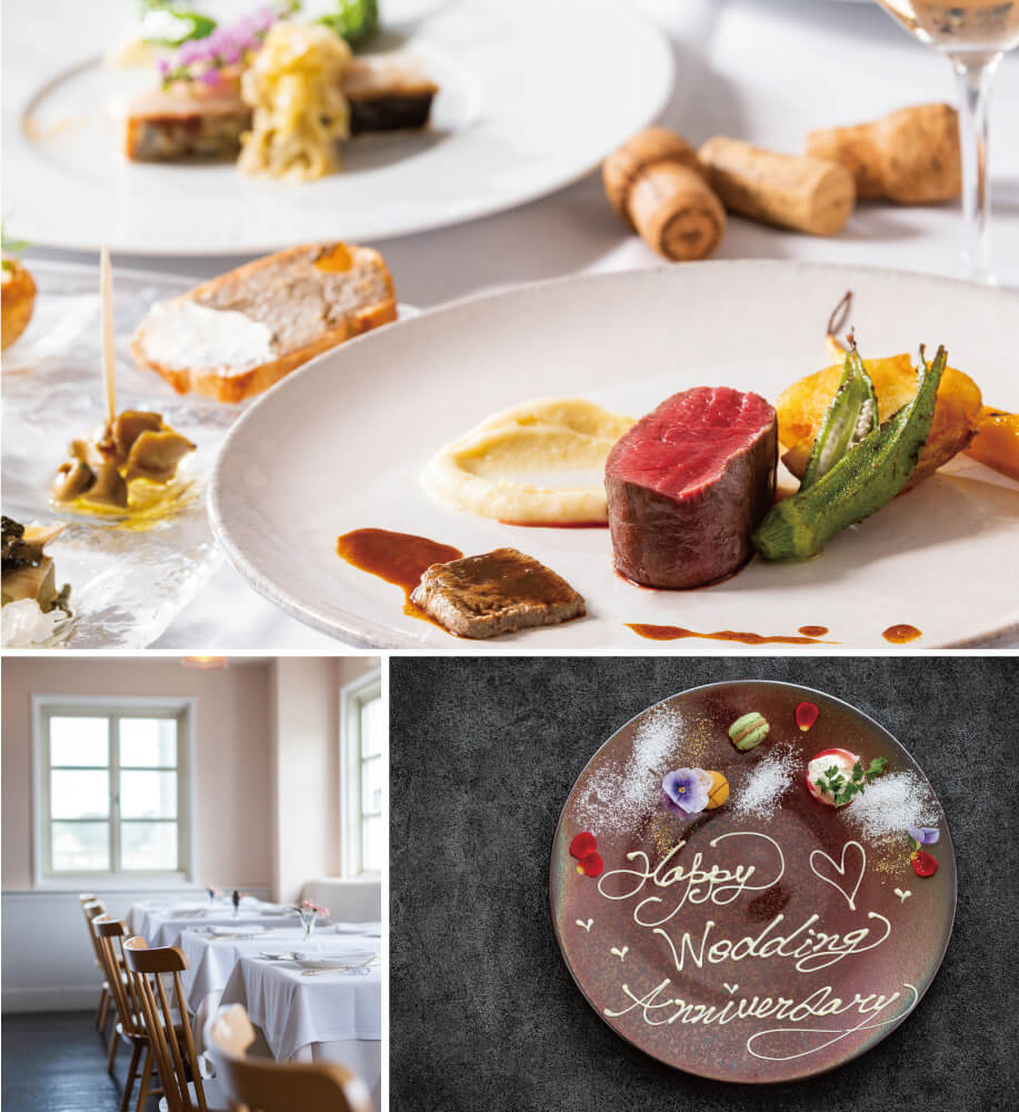 ラ・マーレ 2f イメージ写真